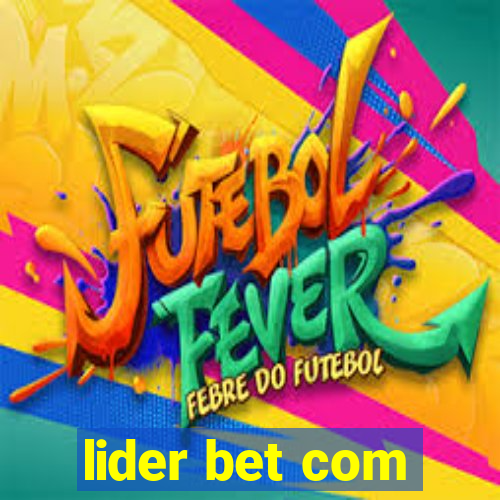 lider bet com